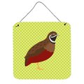 Micasa Chinese Painted or King Quail Green Wall or Door Hanging Prints6 x 6 in. MI228530